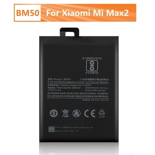 Pin Xiaomi BM50 - Xiaomi Mi Max 2 (5300mAh) Hàng zin nhập khẩu bảo hành 1 đổi 1