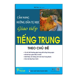 Sách - Cẩm nang hướng dẫn tự học giao tiếp tiếng Trung