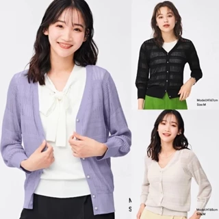 Áo khoác len lưới nữ cổ tim cài khuy cardigan xinh xắn của GU - Nhật