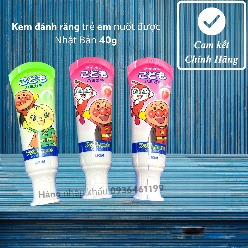 Kem Đánh Răng kid nuốt được Lion 40g cho bé,trẻ em Nhật Bản