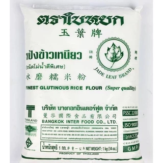 Bột nếp Thái Lan túi 1kg