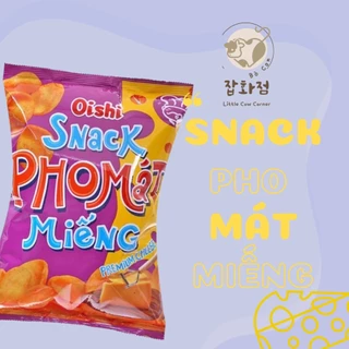 COMBO 10 Gói Bánh Snack Bim Bim Pho Mát Miếng Oishi 35g