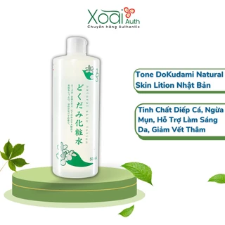 Nước Hoa Hồng Dokudami Natural Skin Lotion Toner Diếp Cá Nhật Bản 500ml