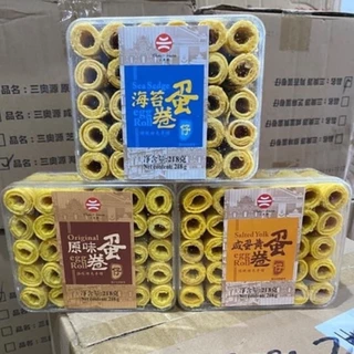 Bánh Ống Đài Loan(sỉ giá tốt )