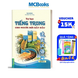 Sách - Tự học tiếng trung cho người mới bắt đầu ( 2 màu) - MCBooks