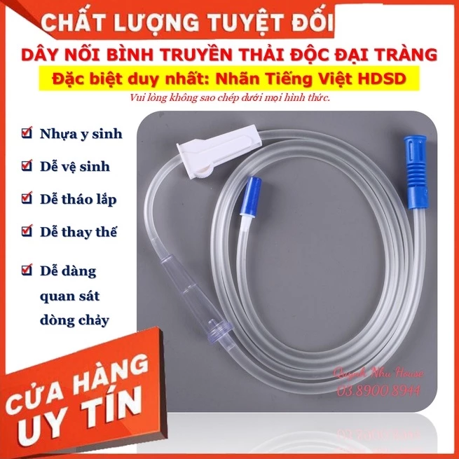 [Nhập Khẩu] Dây nối bình truyền cà phê thải độc đại tràng thay thế (1.8m) coffee enema