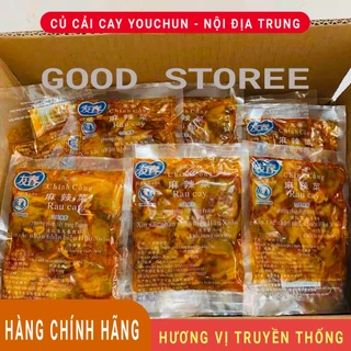 [Lẻ] Củ Cải Ăn Liền, Xào, Ăn Kết Hợp Cháo, Hàng Chuẩn, Siêu Ngon Gói 70g (Cay Nhẹ), Date Mới