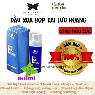 Dầu Xoa Bóp Đại Lực Hoàng 150ml-Dầu xoa bóp Đại Lực Hoàng 120ml