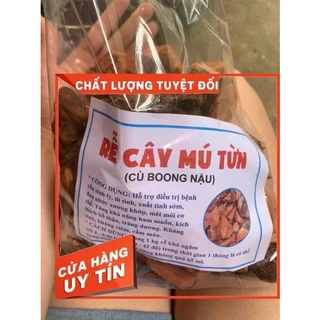 1Kg Rễ cây mú từn nguyên chất loại 1,mới thu hoạch