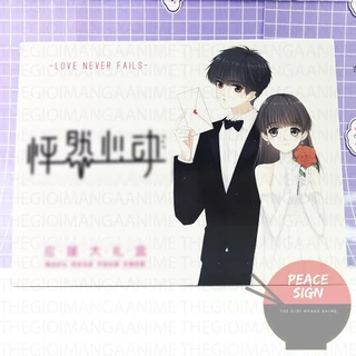 (new) (80) Hộp quà tặng anime A5 Con tim rung động có poster postcard bookmark banner huy hiệu album ảnh