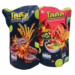 BÁNH QUE THÁI LAN VỊ TÔM YUM 62G