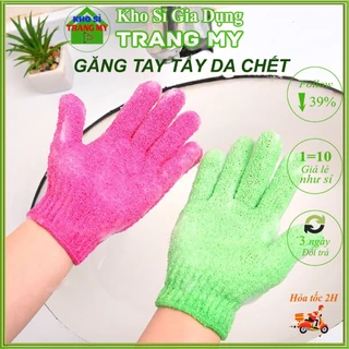 (1 Cái) Găng Tay Tắm Rửa Tạo Bọt Tẩy Da Tế Bào Chết, Kì Chét Cho Cơ Thể Bằng Vải Nylon Tiện Lợi Đa Dụng