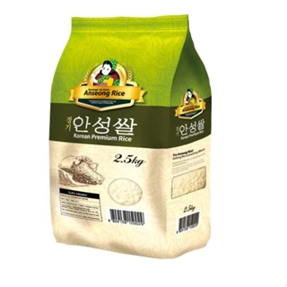 Gạo tẻ cao cấp Hàn Quốc hạng Premium 2.5kg