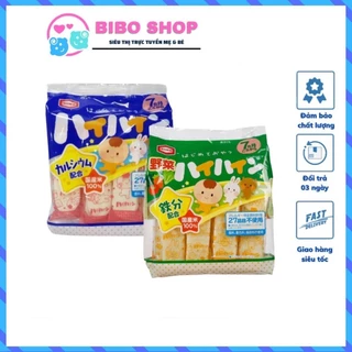 [DATE MỚI 10/2024] Bánh GẠO TƯƠI HAIHAI Nhật Bản - Ăn Dặm Bước 1 cho bé 5M