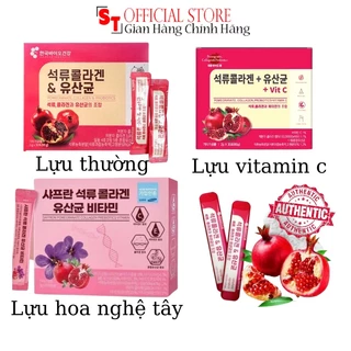 Collagen Lựu Đỏ Hàn Quốc 30 Gói Chính Hãng - Bột Uống Colagen Trắng Da