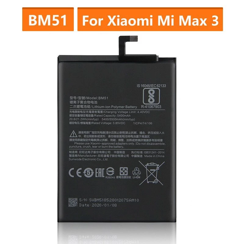 Pin Xiaomi BM51 - Xiaomi Mi Max 3 (5500mAh) Hàng zin nhập khẩu bảo hành 1 đổi 1