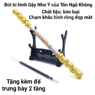 (Tặng kèm đế trưng bày) Bút bi hình Gậy Như Ý của Tôn Ngộ Không bằng kim loại cực kỳ đẹp mắt