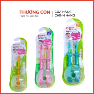 Set 2 cái bàn chải tập đánh răng Pigeon cho bé hàng nội địa Nhật Bản