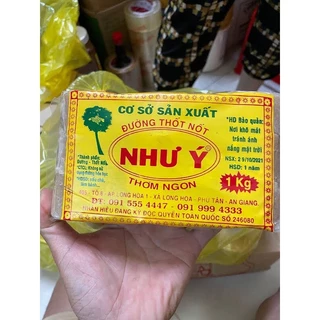 Đường Thốt Nốt Như Ý (An Giang) (1kg)