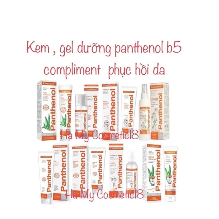 Kem - gel dưỡng panthenol b5 compliment  phục hồi da