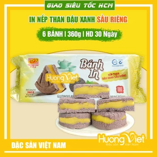 [6 BÁNH TRÒN] BÁNH IN NẾP THAN ĐẬU XANH SẦU RIÊNG 360g, bánh in Sóc Trăng Tân Huê Viên