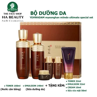 Bộ dưỡng chăm sóc Chống lão hóa Trẻ hóa da sáng mềm mịn The Face Shop Yehwadam Myeonghan Miindo Ultimate Special Set 6ea