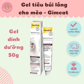 Gel Tiêu Búi Lông Cho Mèo Gimcat Anti Hairball Paste - Thanh 50gr