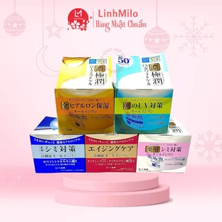 Kem cấp ẩm dưỡng trắng 5in 1  Hada Labo Koi-Gokujyun 100g Nhật Bản mẫu mới nhất.