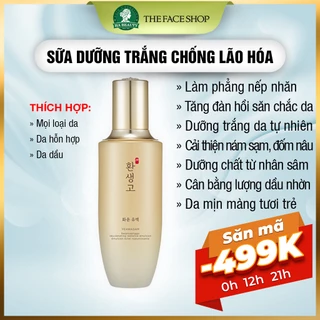 Sữa dưỡng ẩm trắng da chống lão hóa The Face Shop Yehwadam Hwansaenggo Rejuvanating Radiance Emulsion 140ml