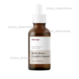 [MANYO] Moisture Barrier Bifida Biome Complex Ampoule 50ml