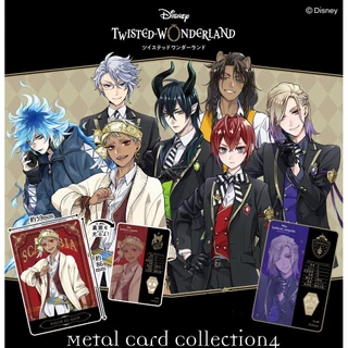 [BANDAI] Thẻ sưu tầm bo góc Disney Twisted Wonderland - Metal Card Collection 4 chính hãng Nhật Bản