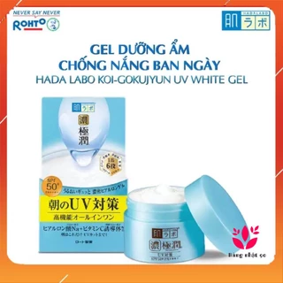 Kem dưỡng ẩm c.h.ố.n.g nắng ban ngày Hada Labo UV White Gel SPF50+ PA++++ 90G Chuẩn Nhật