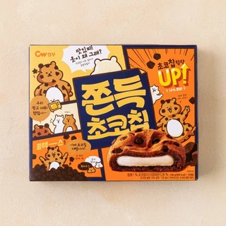 Bánh CW Chocolate Chip Nhân Nếp Dẻo Hàn Quốc Hộp 240gr