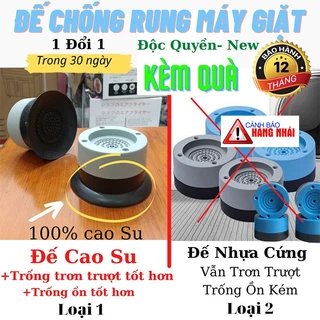 ⛔FREESHIP+⛔ Bộ 4 đế kê máy giặt silicon (LOẠI HÚT CHÂN KHÔNG)