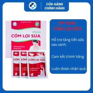 Cốm lợi sữa HP GOLD giúp tăng tiết sữa, hỗ trợ làm giảm tắc sữa ở phụ nữ sau sinh (Hộp 20gói)