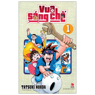 Truyện tranh Vua sáng chế - Trọn bộ 24 tập - NXB Kim Đồng - 1 2 3 4 5 6 7 8 9 10 11 12 13 14 15 16 17 18 19 20 21 22 23