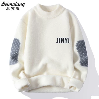 [North Shepherd Wolf] Áo Sweater Lông Chồn Giả Cao Cấp Cổ Lọ Dày Dặn Giữ Ấm Mùa Thu Đông Phiên Bản Hàn Quốc Cho Nam