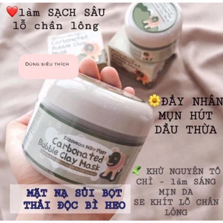 Mặt Nạ Sủi Bọt Thải Độc Carbonated Bubble Clay Mask