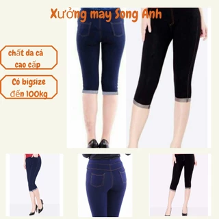 QUẦN LEGGING LỬNG vải thun GIẢ JEANS LOẠI CAO CẤP DÀY ĐẸP, quần ngố giả bò CÓ BIG SIZE ĐẾN 110KG