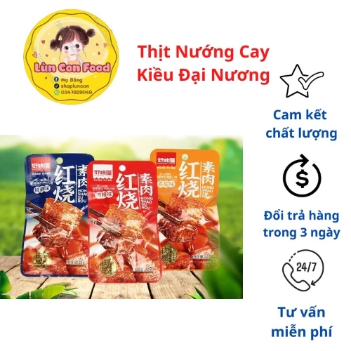 Thịt nướng cay bà dì ❤freeship❤ thịt kho chay cay- Lùn Con Food