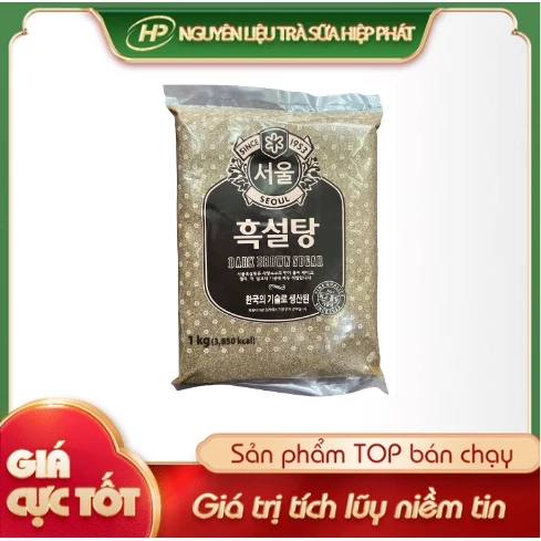 Đường đen SEOUL HÀN QUỐC 1kg - SP000804 - [NGỌT THANH] - Nguyên liệu trà sữa HIỆP PHÁT