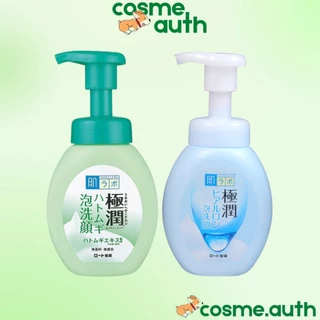 Sữa Rửa Mặt Hada Labo Gokujyun Foaming Cleanser