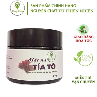 Mặt Nạ Tía Tô Trắng Sáng Da Giảm Thâm Nám, Làm Mịn Da - Mặt Nạ Đắp 100% Thiên Nhiênn