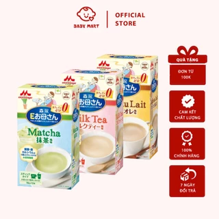 Sữa Bà Bầu Morinaga Hộp 12 Gói Nhật Bản