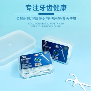 Set 10 / 50 / 100 Tăm Bông Vệ Sinh Răng Miệng Sử Dụng Một Lần Tiện Lợi