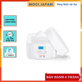 Kem Dưỡng Ẩm [7 IN 1] Hada Labo Advanced Nourish Cream 50/ 90gr