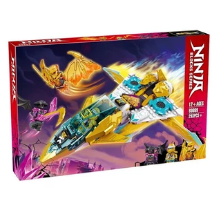 (có sẵn) lắp ráp mô hình ninjago 60099 Phi cơ rồng vàng của Zane