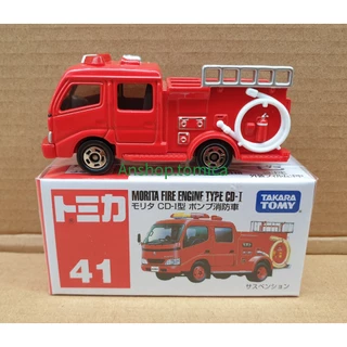 Mô hình xe cứu hỏa tomica Nhật Bản No 41 (có hộp)