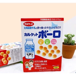 Bánh men bi sữa Calket Boro Nhật Bản cho bé ăn dặm từ 6 tháng tuổi