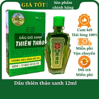 (Date 3/2025) Dầu Thiên Thảo Xanh 12ml - Hàng Chính Hãng